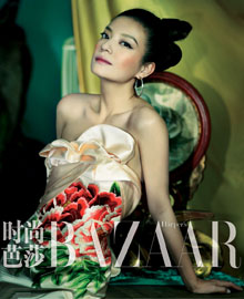 Zhao Wei в новом Harper's Bazaar.