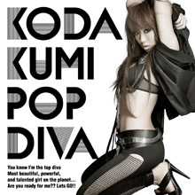 Koda Kumi - Pop Diva