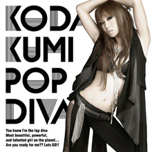 Koda Kumi - Pop Diva