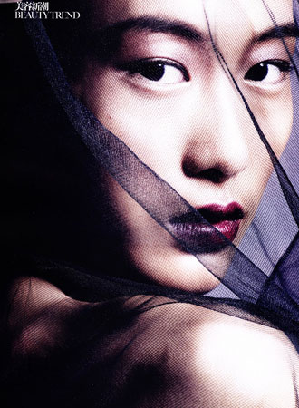 Shu Pei в январском Vogue.