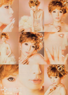 Коронованная Ayumi Hamasaki в журнале VoCE.