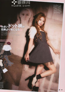 Kana Nishino a la Brigitte Bardot.