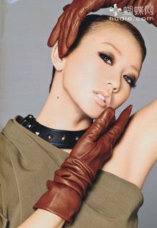 Koda Kumi для Glamorous.