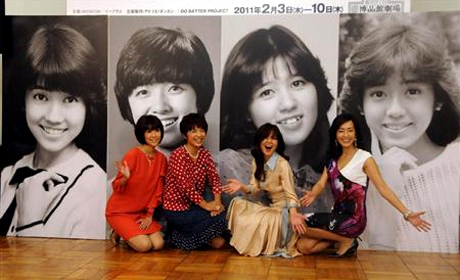 Ikue Sakakibara, Yuu Hayami, Iyo Matsumoto и Mako Ishino.