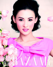 Cecilia Cheung для Harper's Bazaar.