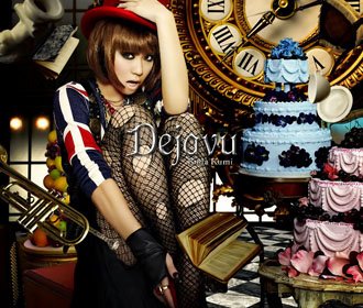 Koda Kumi - Dejavu
