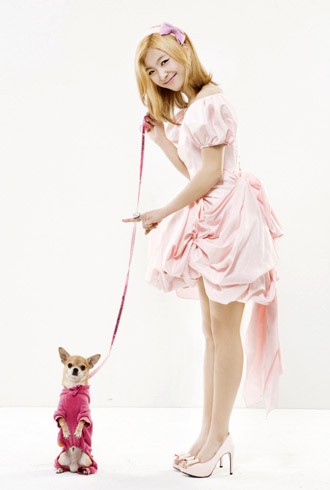 Luna примерила образ Legally Blonde.