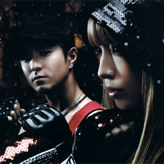 Сканы URATA NAOYA feat. ayumi hamasaki - Dream ON.