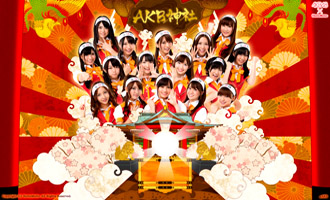 AKB48 для Hotto Motto.