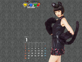 Akina Minami дразнит зоофилов.