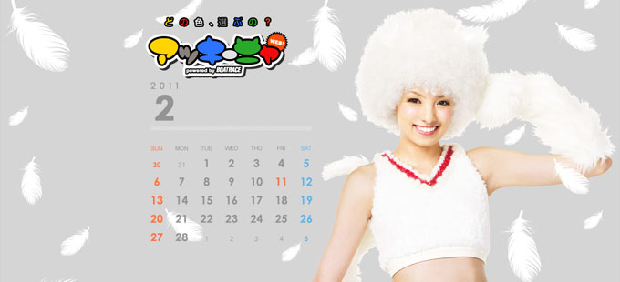 Akina Minami дразнит зоофилов.