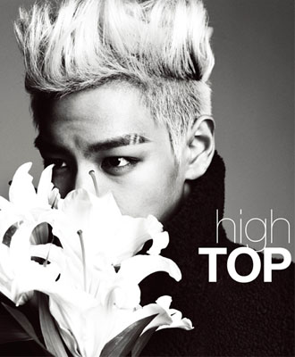 TOP (из группы Big Bang) в журнале High Cut.