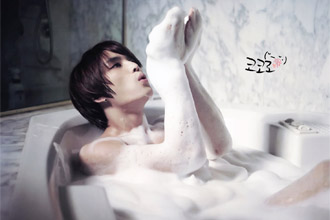 Jaejoong – Intermodulation.
