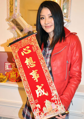 Kelly Chen и новогоднее.