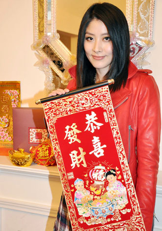 Kelly Chen и новогоднее.