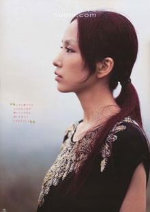 Mika Nakashima для PS.