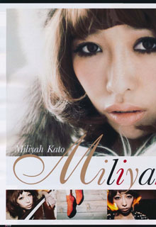 Miliyah Kato для SCawaii.
