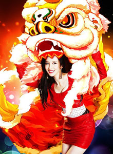 Праздничные открытки с Zhang Meng.