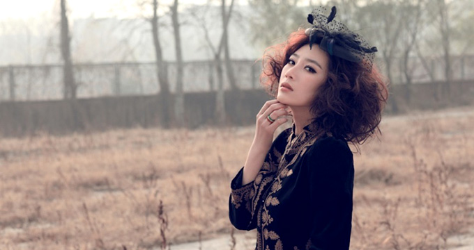 Осенняя строфа Zhao Zihui.