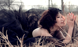 Осенняя строфа Zhao Zihui.