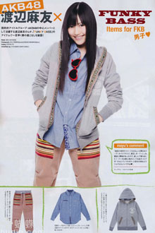 AKB48 в журнале Smart.