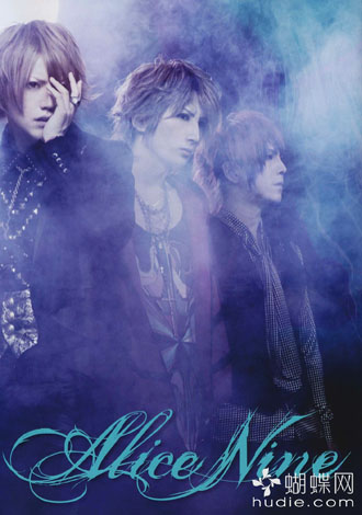 Alice Nine в журнале Shoxx.