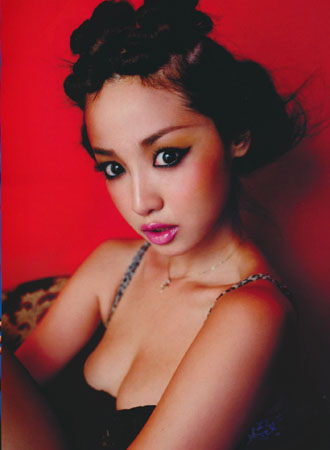 Erika Sawajiri для Swak.