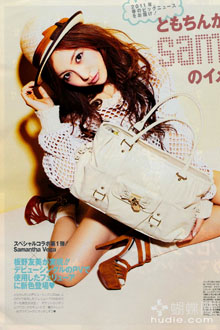 Tomomi Itano (AKB48) в журнале ViVi.