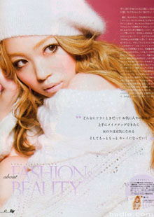 Kana Nishino в Ray.