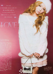 Kana Nishino в Ray.