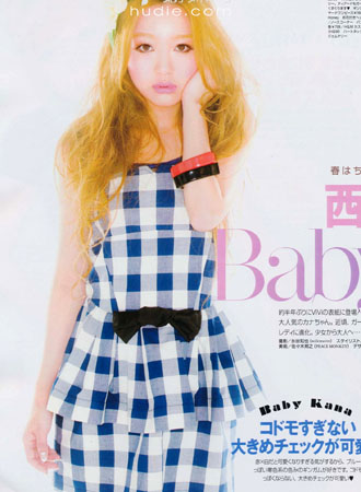 Kana Nishino в свежем ViVi.