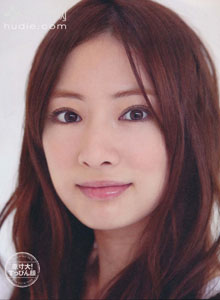 Keiko Kitagawa в Smart.