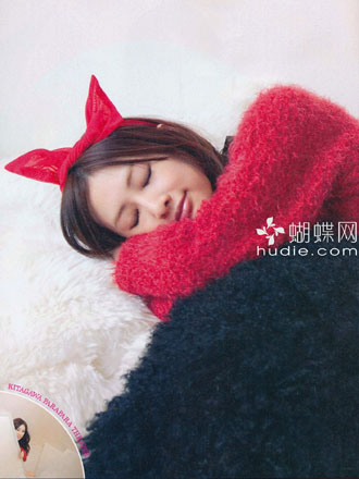 Keiko Kitagawa в Smart.