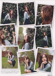 Keiko Kitagawa в Smart.