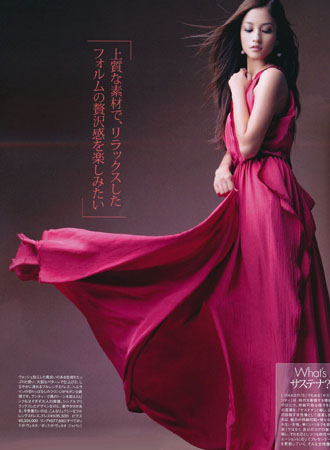 Meisa Kuroki захватила журнал 25ans.