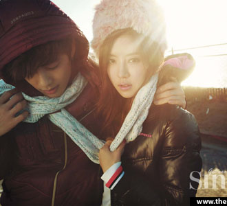 Se7en и Park Han Byul.