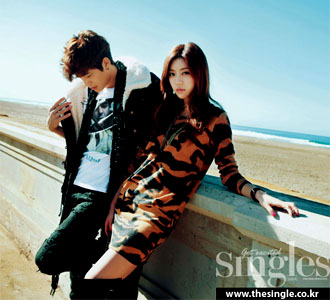 Se7en и Park Han Byul.