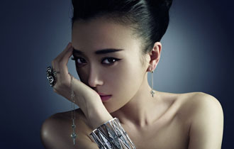 Qin Lan