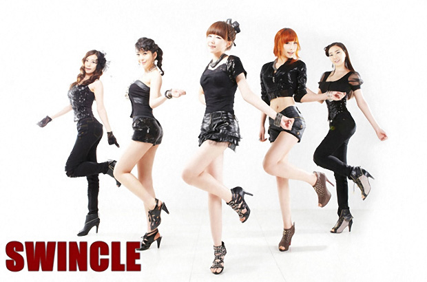 K-pop новинка! Swincle!